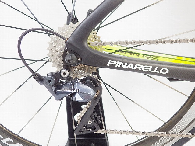 GAN RS ULTEGRA