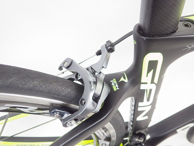 GAN RS ULTEGRA