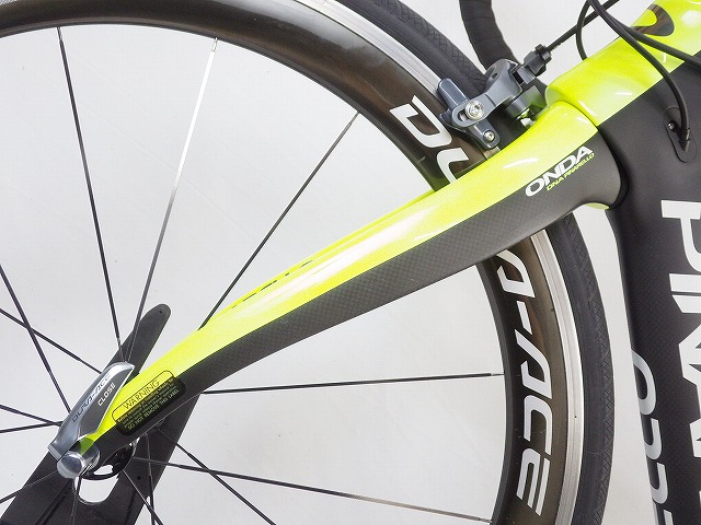 GAN RS ULTEGRA
