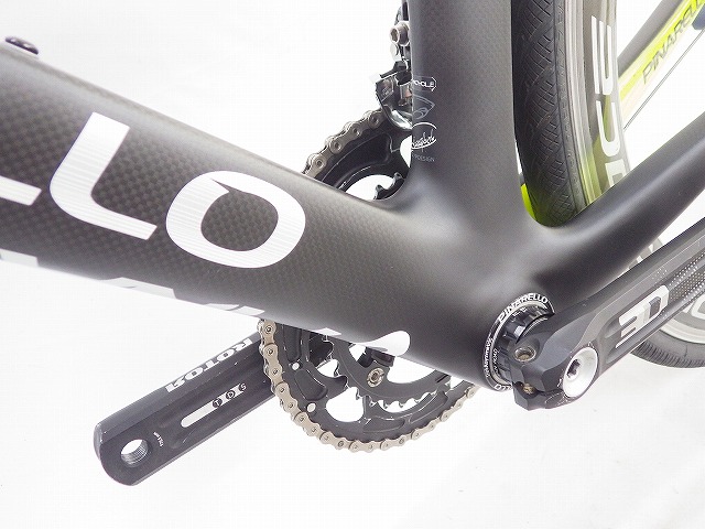 GAN RS ULTEGRA