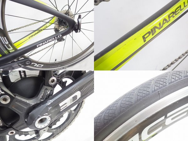 GAN RS ULTEGRA
