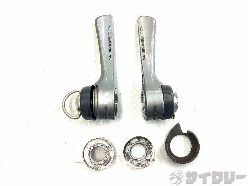 Wレバー Shimano600 
