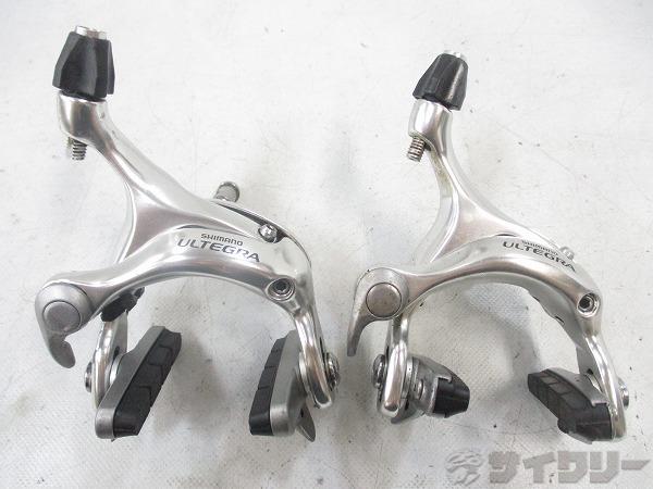 サイドプルブレーキセット BR-6600 ULTEGRA