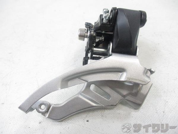 フロントディレイラー FD-M2000-DS 3s 34.9mm
