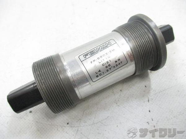 ボトムブラケット FP-B902/2M JIS 68/110mm