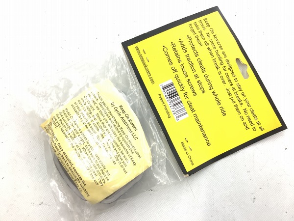 スピードプレイ用クリートカバー
