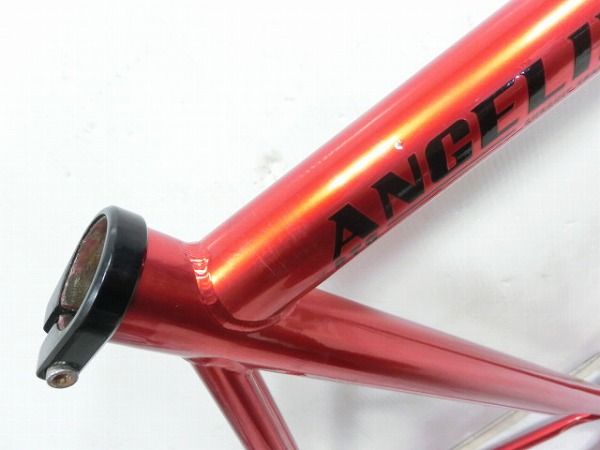 ANGELINO
