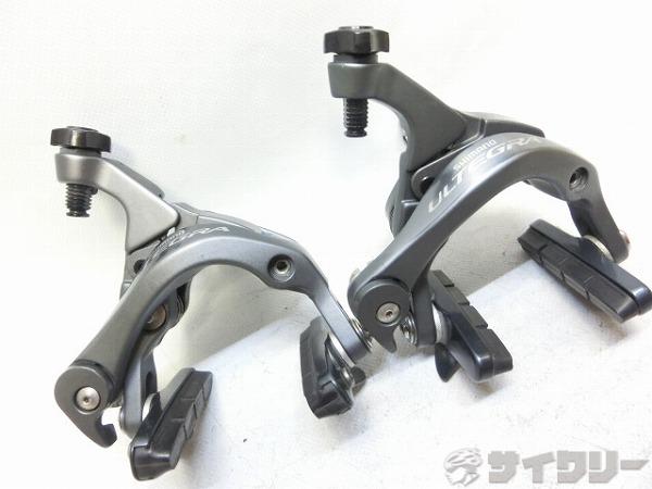 ブレーキキャリパーセット ULTEGRA BR-6800