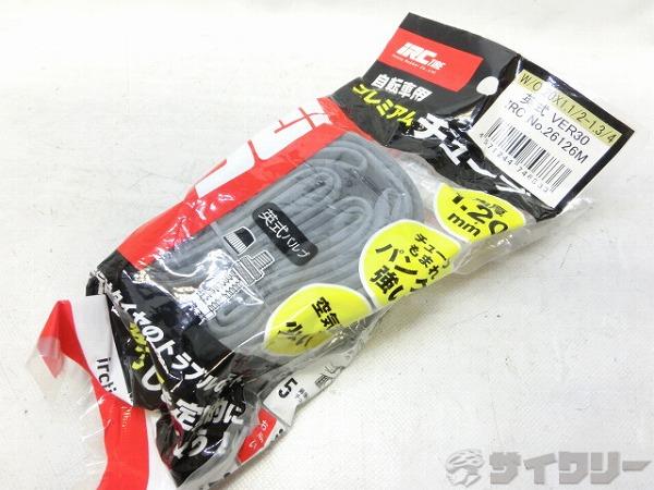 チューブ 20x1 1/2-1 3/4 （W/O）英式