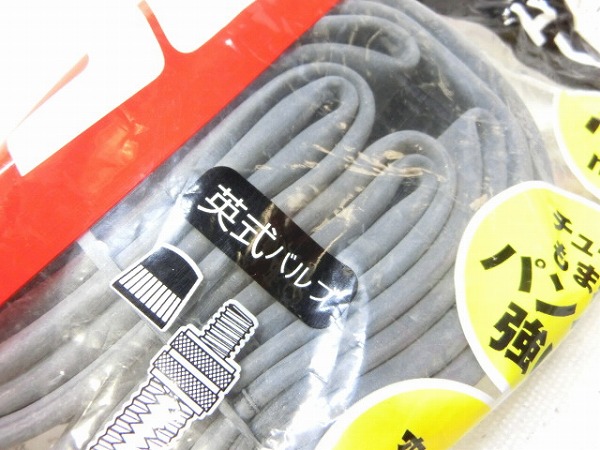 チューブ 20x1 1/2-1 3/4 （W/O）英式
