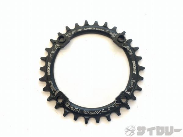 ナローワイドチェーンリング 30T