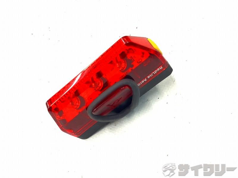 リアライト REDLITE AERO※電池欠品