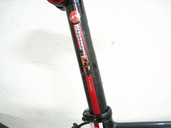 Z5 ULTEGRA 6700