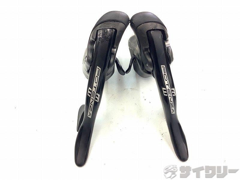 エルゴパワー POTENZA 2x11s