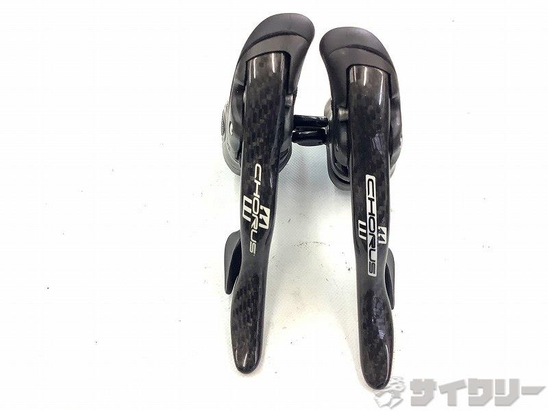 エルゴパワー CHORUS 2x11s