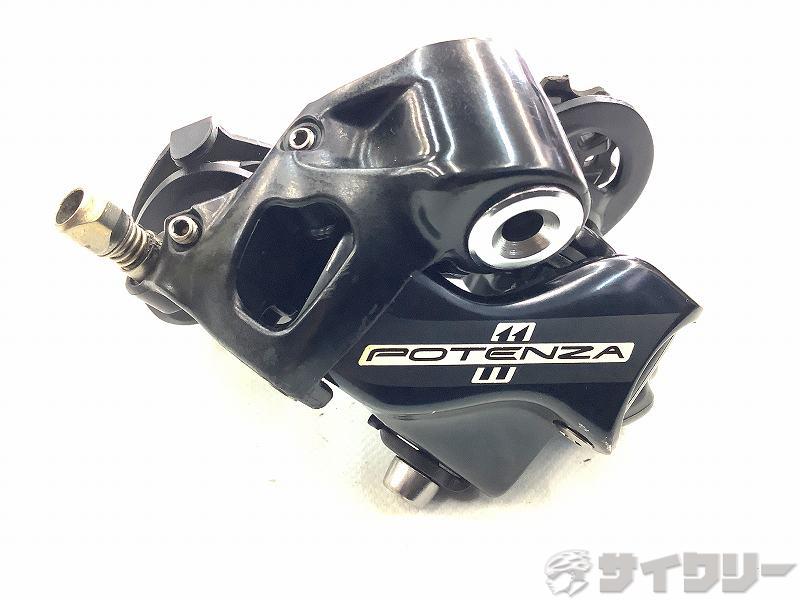 リアディレイラー POTENZA 11s