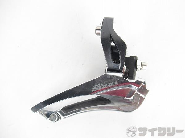 フロントディレイラー　FD-R3000　SORA　2/9S　直付