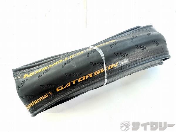 クリンチャータイヤ GATORSKIN 700×25C