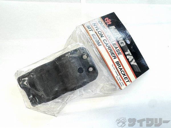 ブラケット MT528M