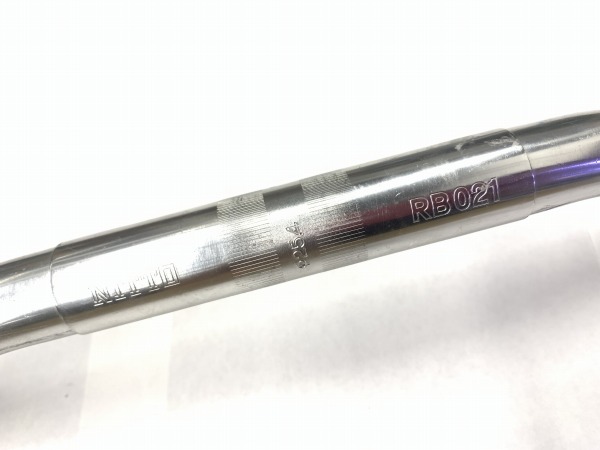 ブルホーンバーハンドル RB021 25.4/380mm