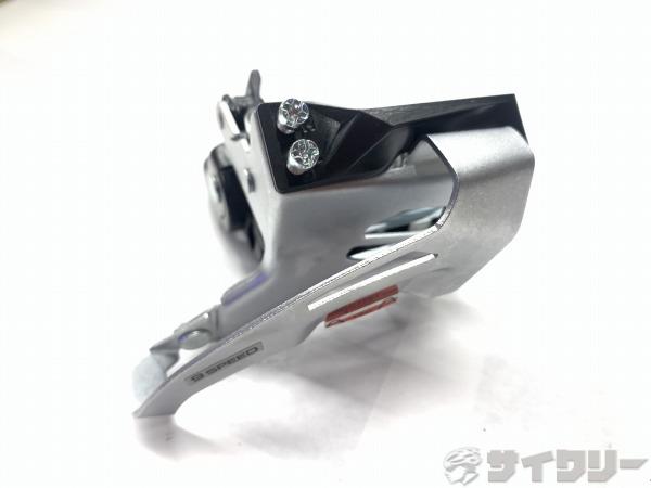 フロントディレイラー FD-M2020-TS ALTUS 31.8mm（シム） 2s 欠品あり