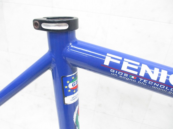FENICE