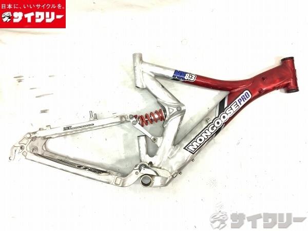 NX8.3 ※ジャンク