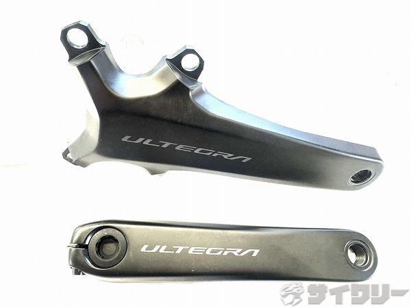 クランクアームセット FC-R8100 ULTEGRA 172.5mm