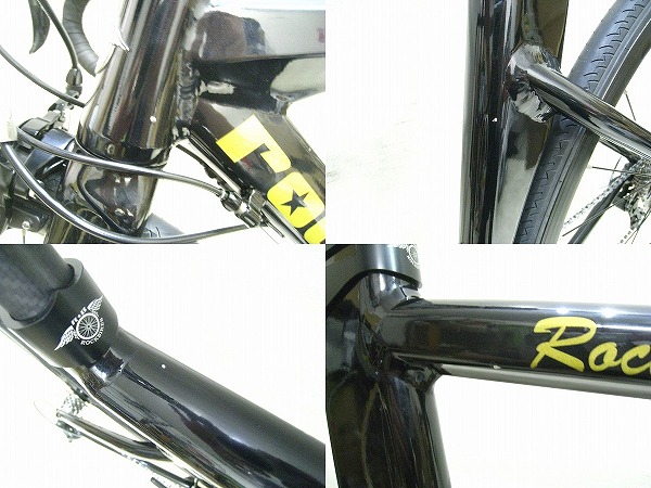ROCKET Phase3 TIAGRA