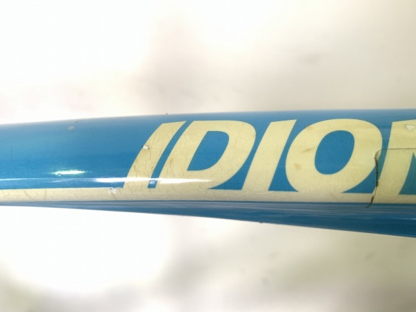 IDIOM 1 SORA ドロップカスタム