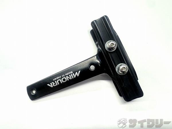 ボトルケージホルダー SBH-80 ブラック