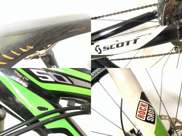 SCALE 50