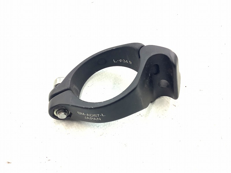  Fメカ取付バンド SM-AD67-L 34.9mm