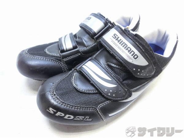 ビンディングシューズ SH-R063 26.5㎝/3穴