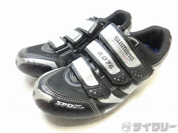 ビンディングシューズ SH-R076 26.5㎝/3穴