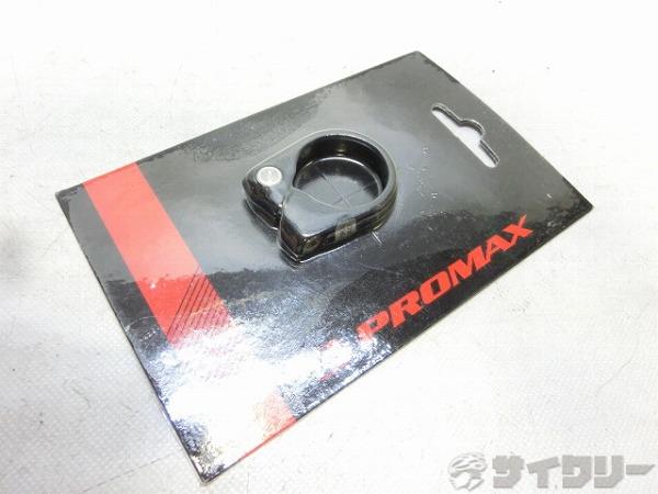 シートクランプ φ31.8mm