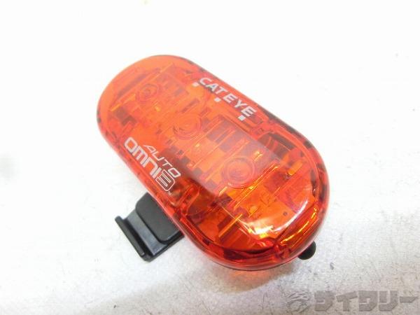 リアライト AUTO OMNI3 TL-AU135