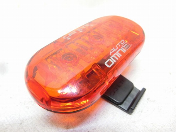 リアライト AUTO OMNI3 TL-AU135