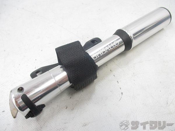携帯ポンプ 仏式 シルバー
