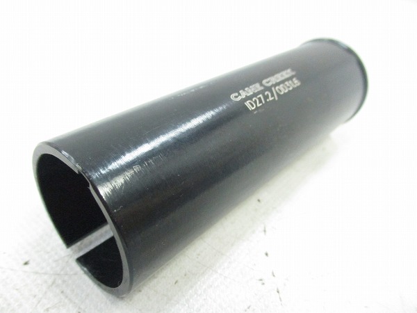 シートポストシム 27.2/31.6mm