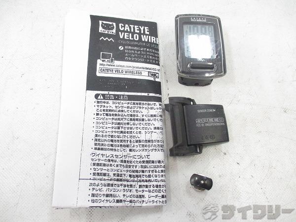 サイクルコンピューター CC-VT210W