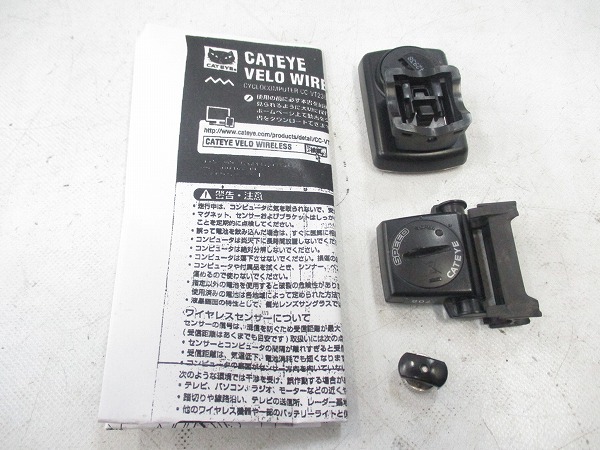 サイクルコンピューター CC-VT210W