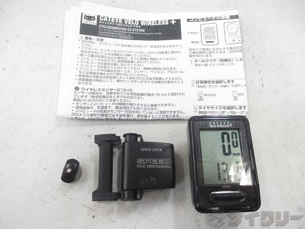 サイクルコンピューター CC-VT210W