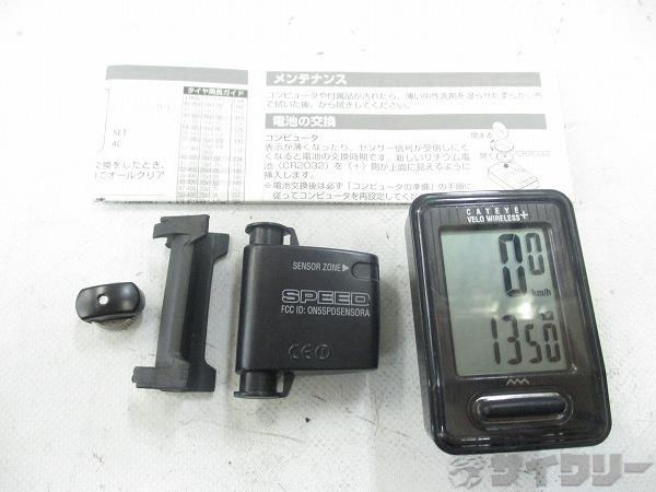 サイクルコンピューター CC-VT210W