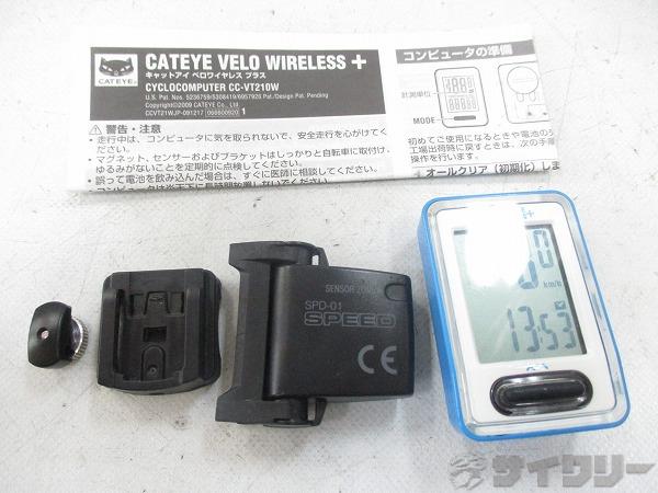 サイクルコンピューター CC-VT210W ホワイト/ブルー