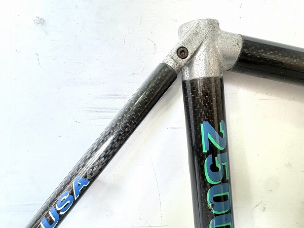 2500 COMPOSITE PRO