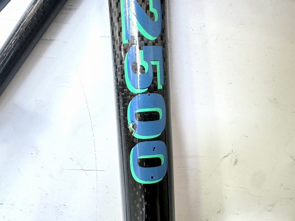 2500 COMPOSITE PRO