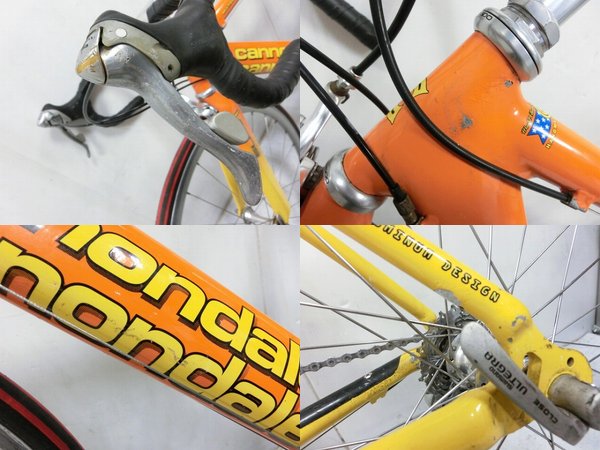 CAAD4 AERO MULTISPORTS2000 ※注意あり