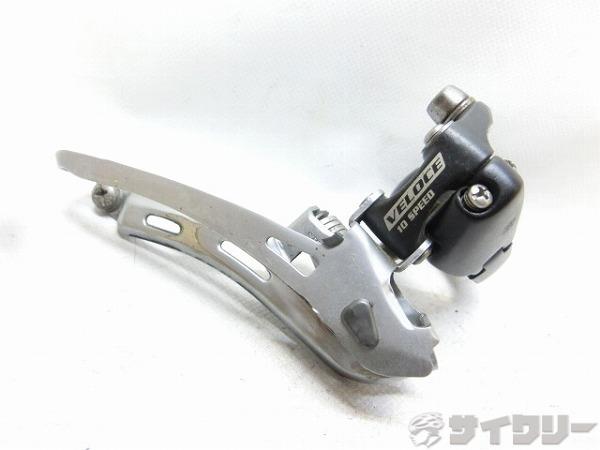 フロントディレイラー VELOCE φ32/28.6mm