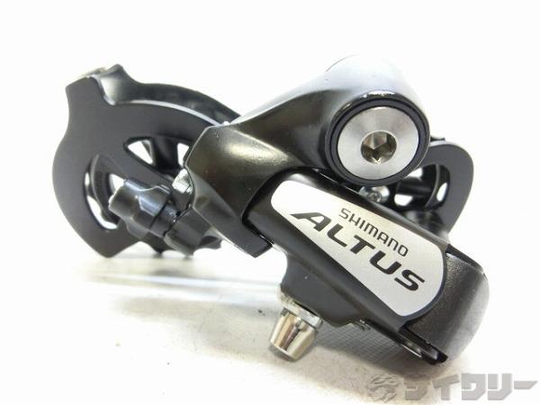 リアディレイラー RD-M5310 ALTUS 7・8s